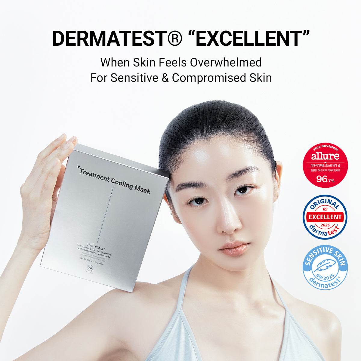 Treatment Cooling Mask