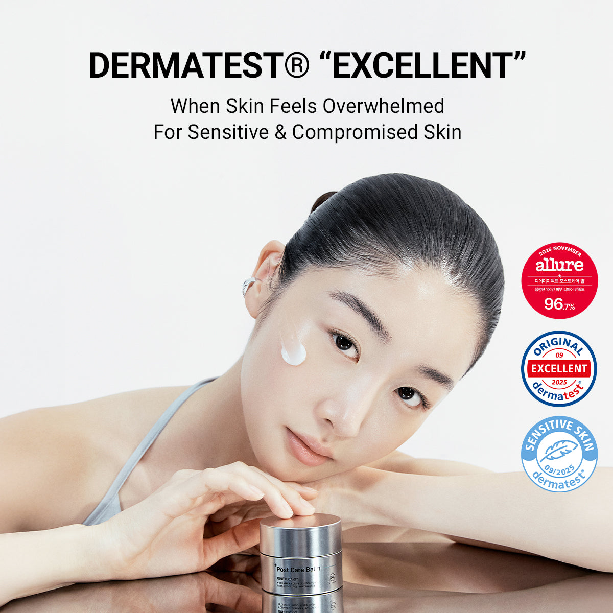 Post Care Balm